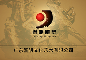 品牌