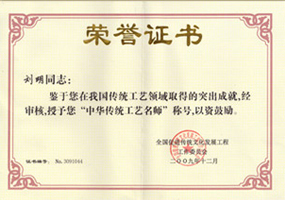 铸造车间 — 7000多平方米现代化铸造车间